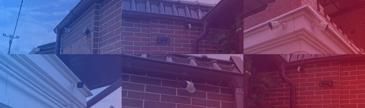 Установка видеонаблюдения в офисе